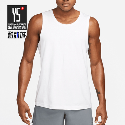 Nike/耐克正品Dri FIT Primary男士透气健身背心T恤DV9833-100