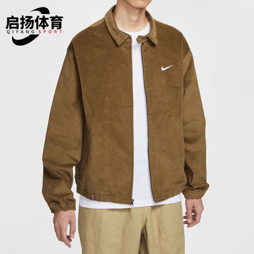 Nike/耐克正品2025 Life男士日常翻领灯芯绒宽松外套IM9349-235