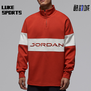 休闲立领套头拼接高尔夫卫衣HF9920 JORDAN男士 622 耐克正品 Nike