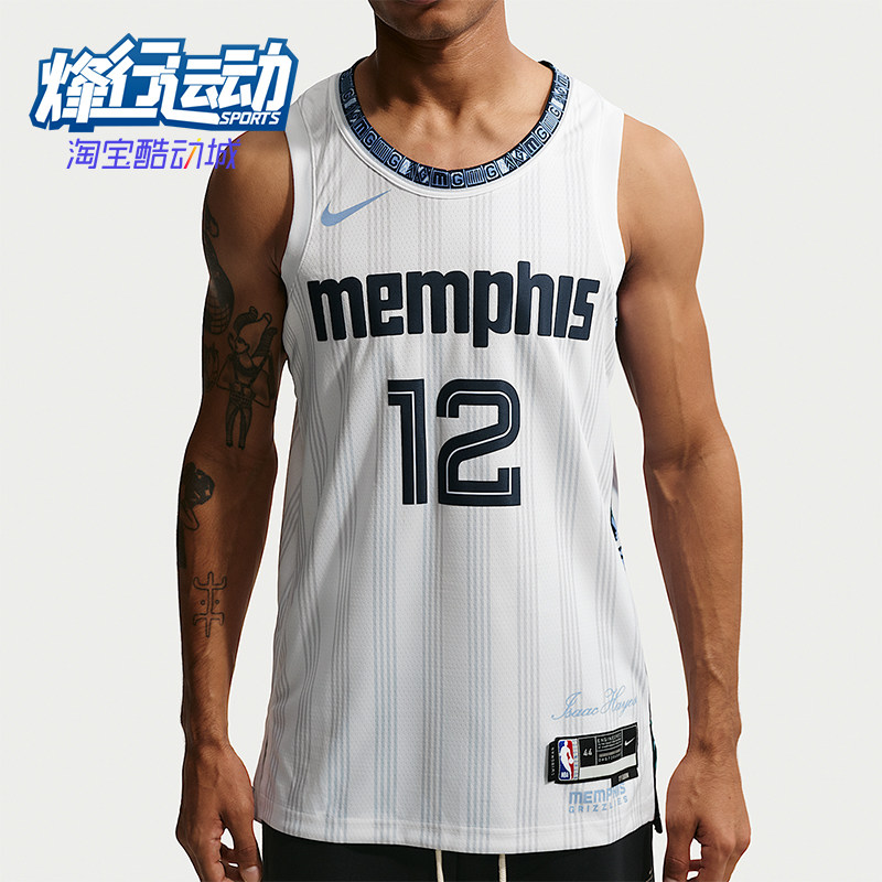 Nike/耐克正品2025男士圆领套头透气经典篮球背心T恤HM5986-104,运动服/休闲服装,运动T恤,淘宝优惠券,粉丝福利购,淘宝优惠卷