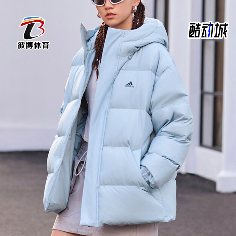 阿迪达斯男女连帽鸭绒面包羽绒服
