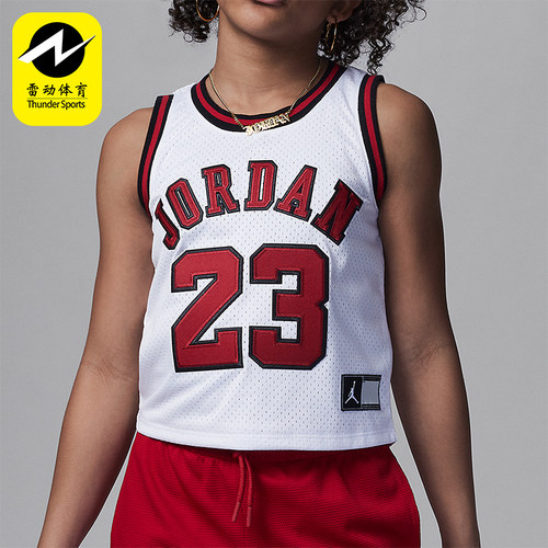 Nike/耐克大童透气无袖球衣