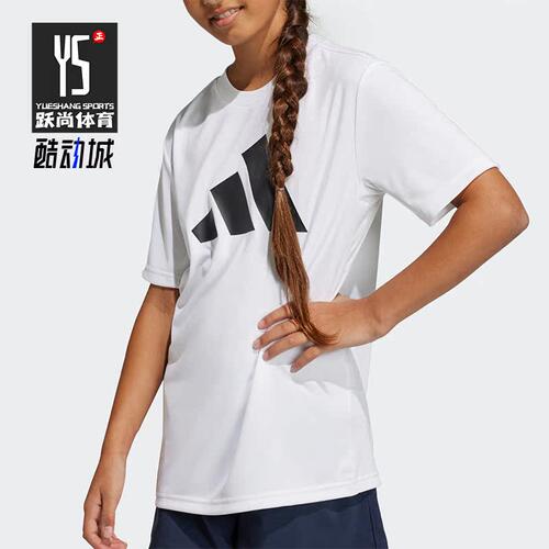 Adidas/阿迪达斯大童运动短袖