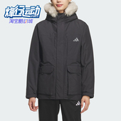 阿迪达斯正品 PARKA Adidas DOWN男士 运动拒水保暖羽绒服KQ5509