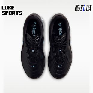 Nike/耐克正品2026年儿童日常休闲经典耐磨低帮足球鞋IB5028-040