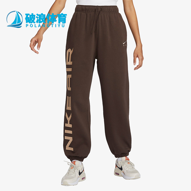 耐克女子运动休闲印花长裤