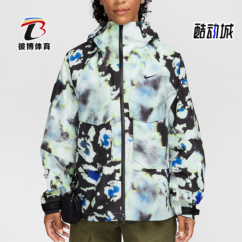 Nike/耐克正品NOCTA Opal男士运动时尚印花拉链夹克FV1932-107