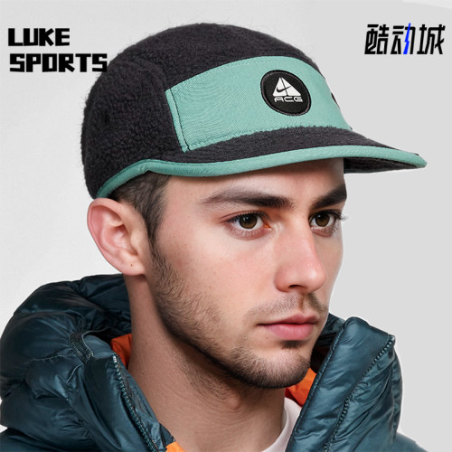 Nike/耐克正品新款男士遮阳防晒休闲运动棒球帽FN4411-010