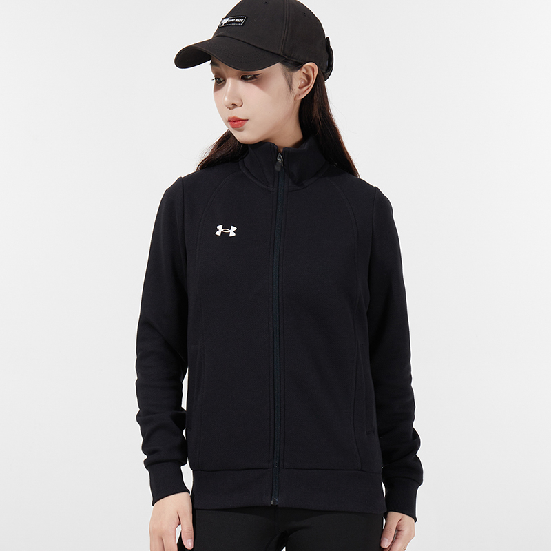 安德玛正品女子针织运动服立领上衣夹克外套 21600308