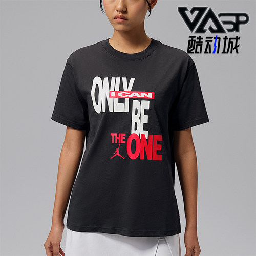 Nike/耐克正品Jordan Sport Dri-FIT女士短袖T恤IX0373-045