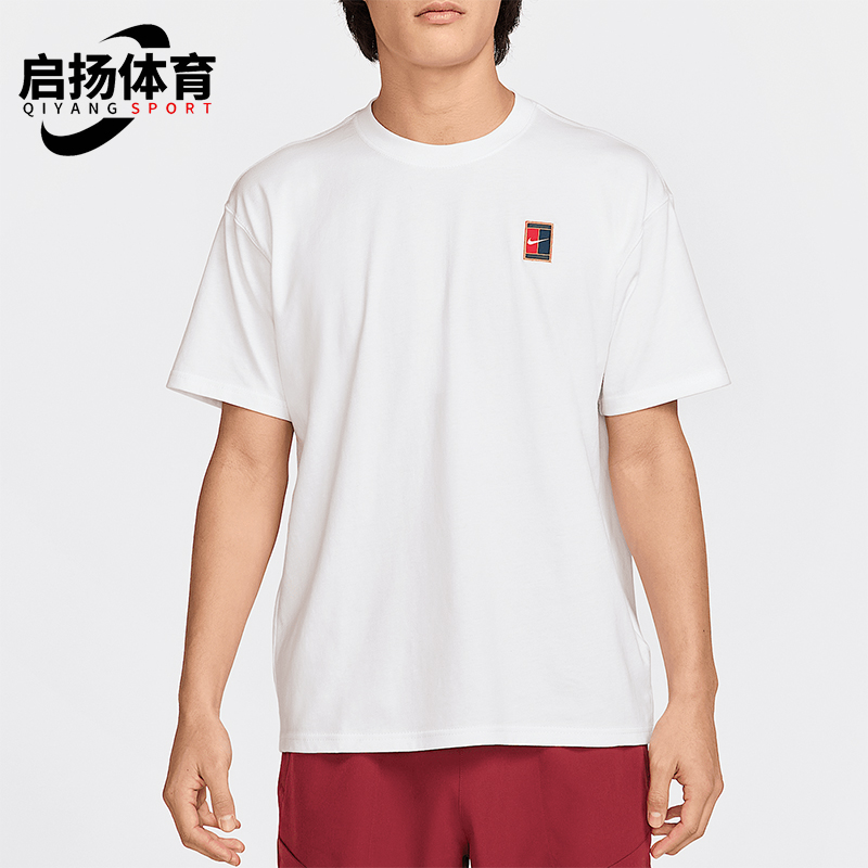 Nike/耐克正品新款男士透气运动透气休闲网球短袖T恤HJ3363-100