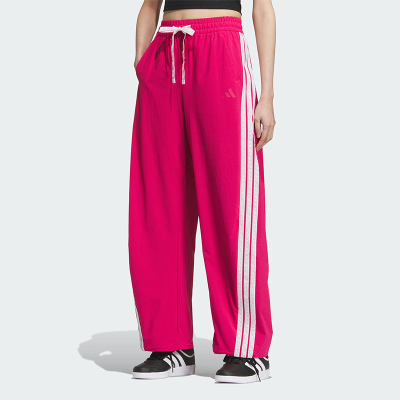 Adidas/阿迪达斯正品2025夏季女士休闲梭织宽松运动香蕉裤KB5225