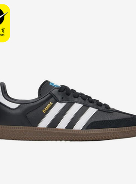 Adidas/阿迪达斯正品三叶草AMBA OG女士时尚复古休闲鞋IG9031