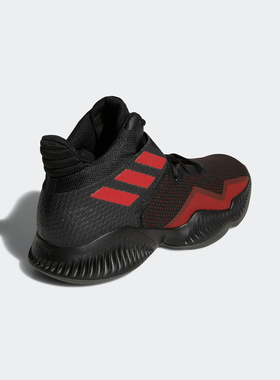 Adidas/阿迪达斯官方正品Explosive Bounce男子缓震篮球鞋BB7301