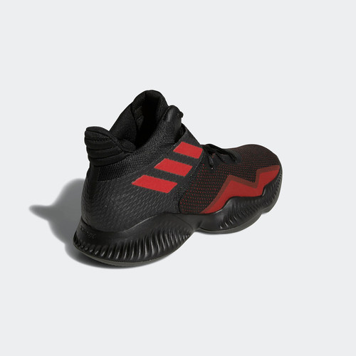 Adidas阿迪达斯官方正品Explosi