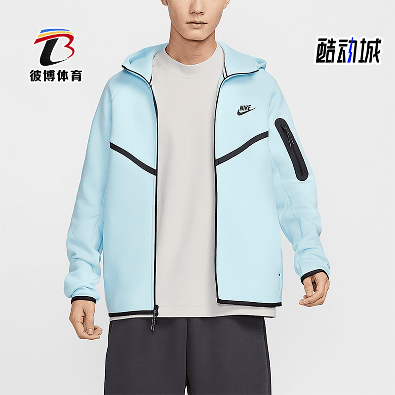 Nike/耐克正品风行者系列男士全长拉链开襟夹克HV0950-474