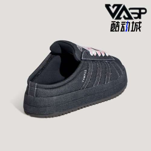 Adidas/阿迪达斯正品三叶草女士日常低帮耐磨半拖休闲鞋KH8028