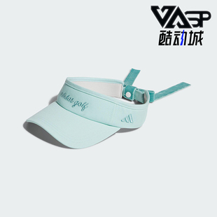 Adidas 2025新款 女士高尔夫经典 遮阳空顶帽JX7038 阿迪达斯正品