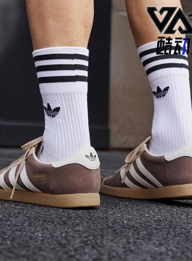 Adidas/阿迪达斯正品三叶草男女同款复古潮流系带低帮板鞋JR9554