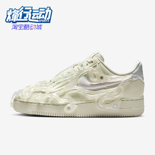 Force FZ2602 耐克正品 001 板鞋 Air LX女士运动防滑时尚 Nike