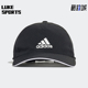 阿迪达斯正品 夏季 款 Adidas 男女运动经典 休闲透气鸭舌帽GM6274