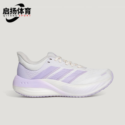 Adidas/阿迪达斯正品四季款女士回弹经典健步防滑跑步鞋KI2352