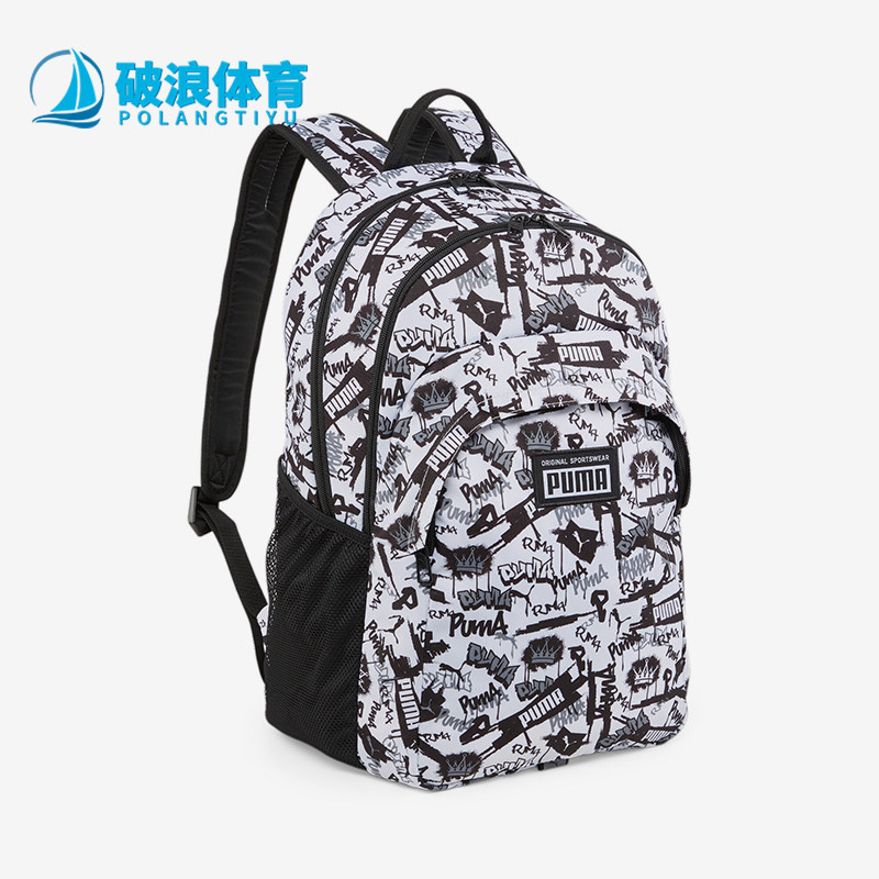 彪马男女同款休闲双肩背包