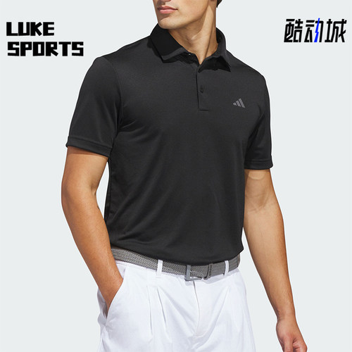 Adidas/阿迪达斯正品夏季男士简约高尔夫针织短袖POLO衫JY5480