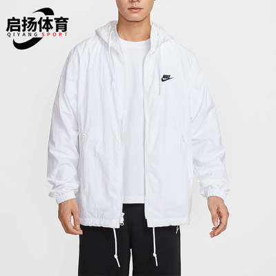 Nike/耐克正品春秋男士休闲连帽宽松简约运动夹克外套FB7398-100
