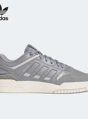 Adidas/阿迪达斯官方正品三叶草DROP STEP LOW男女运动板鞋HQ7135