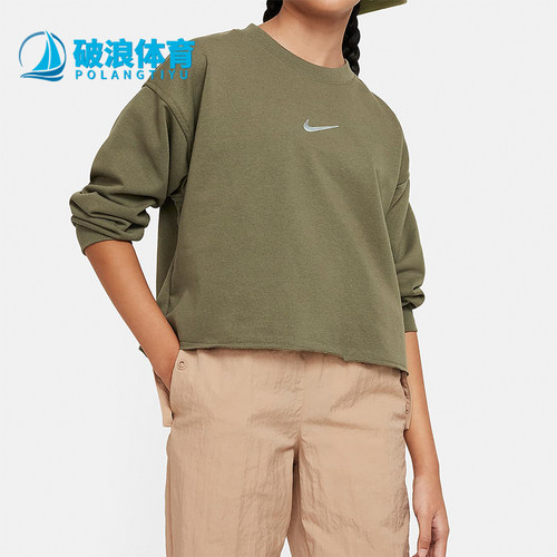 Nike/耐克大童套头卫衣