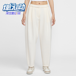MOD NSW FLC PANT女士刺绣宽松运动长裤 110 Nike HV1965 耐克正品