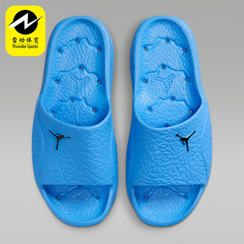 Nike/耐克正品JORDAN男士耐磨镂空休闲透气拖鞋HQ2163-401