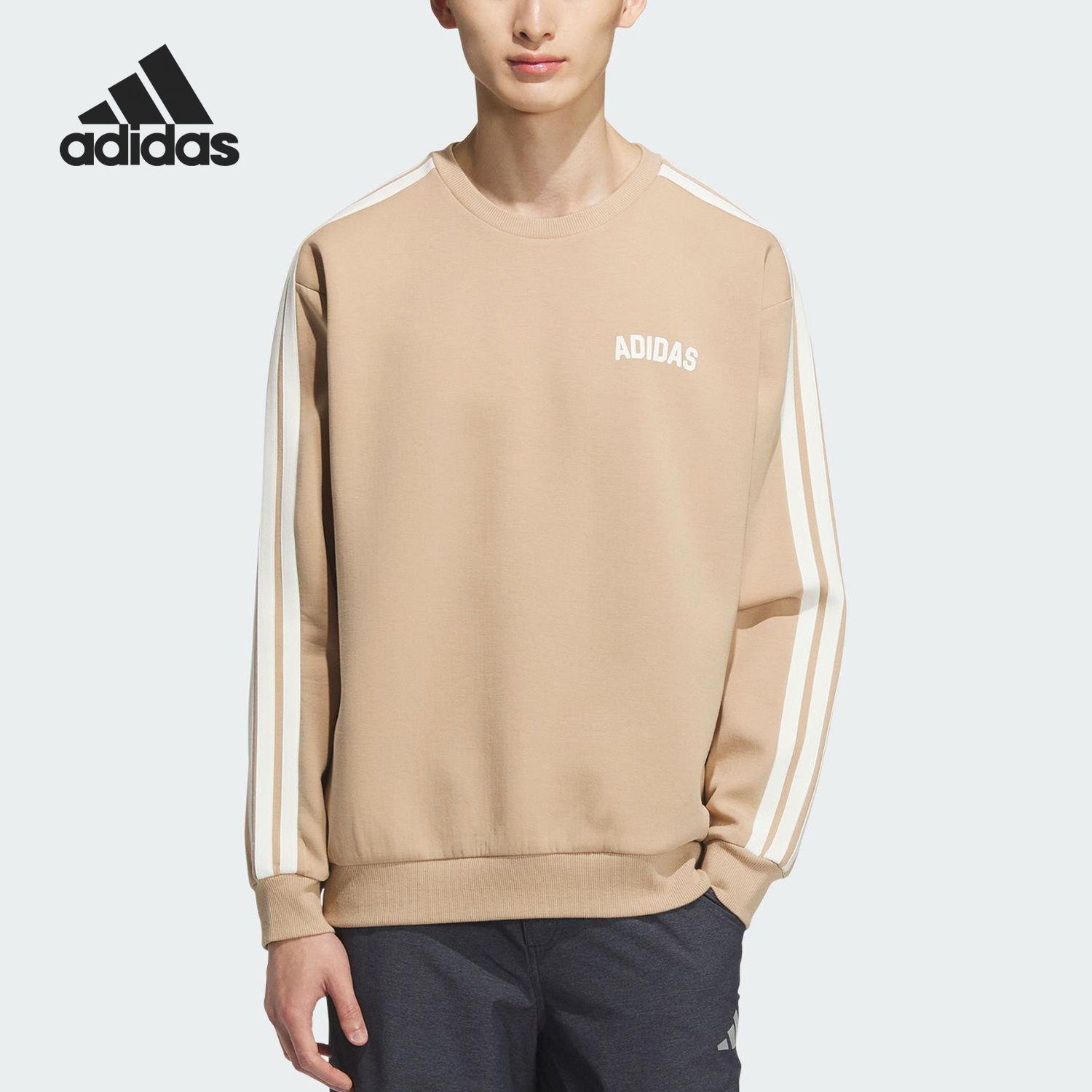 Adidas/阿迪达斯正品2025秋冬款男士保暖宽松针织卫衣KC2849