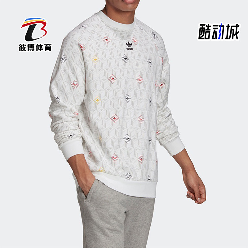 Adidas/阿迪达斯正品男士Logo印花休闲运动圆领卫衣GD5843