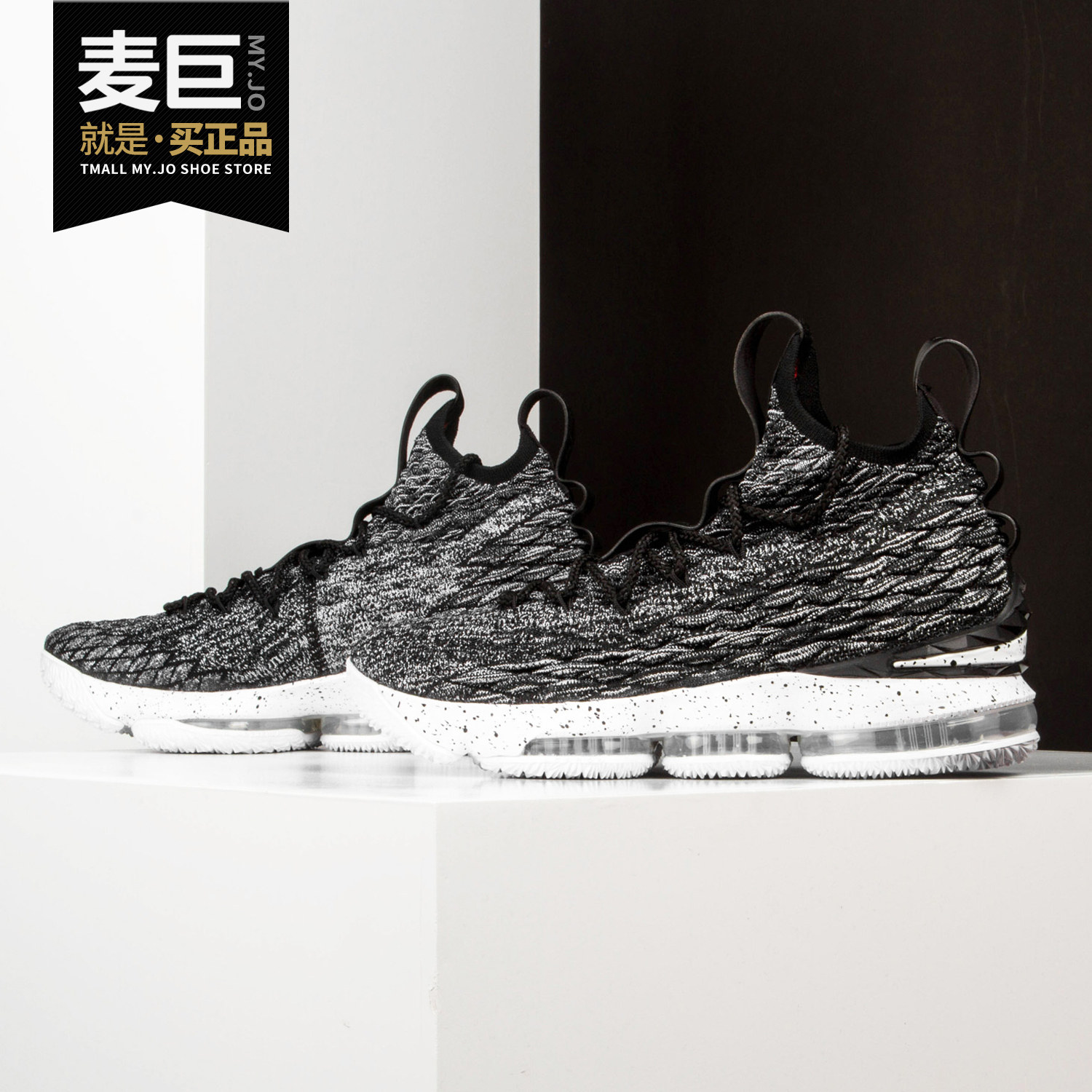 Nike/耐克正品LeBron 15 詹姆斯战靴气垫男子篮球鞋 897649