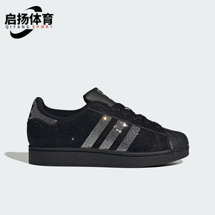 Adidas/阿迪达斯正品三叶草女士日常低帮系带耐磨休闲板鞋IH4200