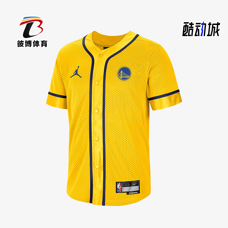 Nike/耐克正品Jordan男士休闲训练篮球运动短袖衬衫T恤DN9831-728