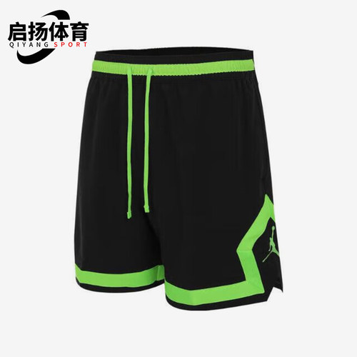 Nike/耐克正品JORDAN男士篮球训练健身经典透气短裤FQ2990-014