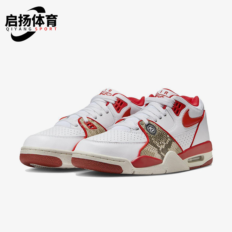 Nike/耐克正品Air Flight 89男女缓震气垫时尚篮球鞋FD6475-101