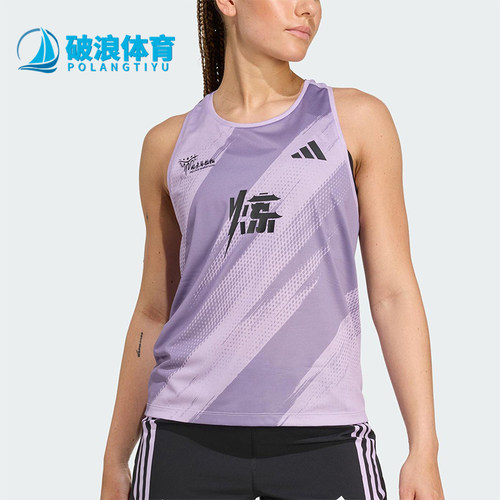 Adidas/阿迪达斯正品女士休闲时尚透气宽松潮流运动T恤KE6250