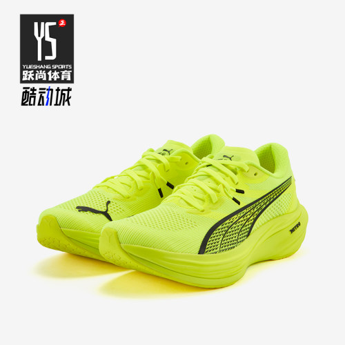 Puma/彪马正品Deviate NITRO 3男士缓震耐磨跑步鞋309707-14