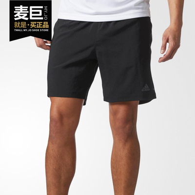 Adidas/阿迪达斯正品 当季男子新款运动跑步休闲短裤 CE6336