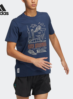 Adidas/阿迪达斯正品新款男子跑步运动印花圆领短袖T恤HJ9883