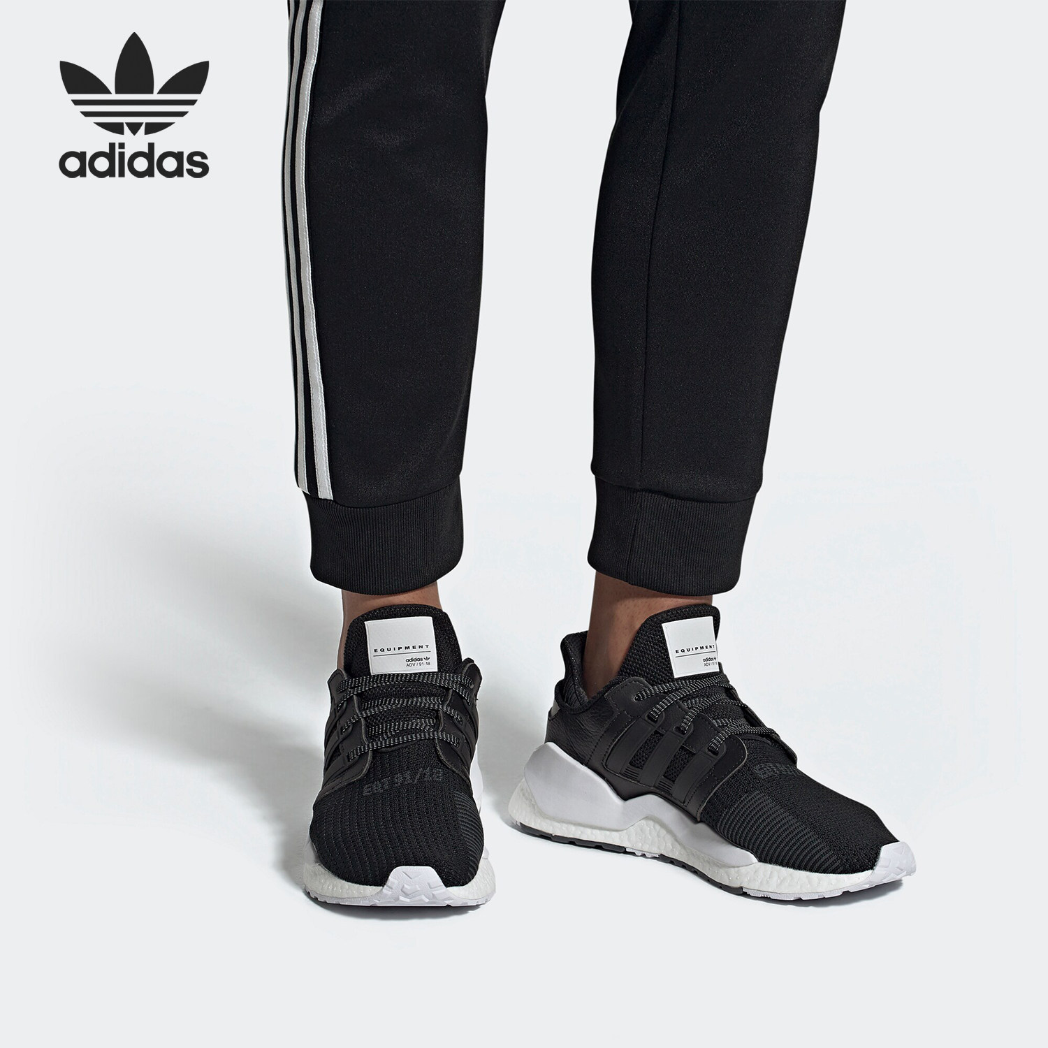 Adidas/阿迪达斯正品三叶草 EQT SUPPORT 91/18 男子经典鞋BD7793