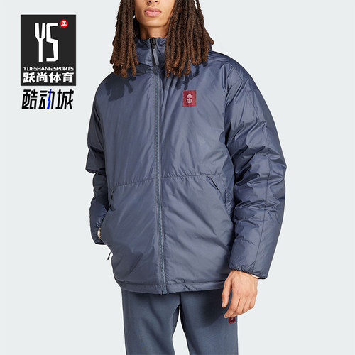Adidas/阿迪达斯正品新款男士运动休闲保暖双面穿羽绒服IT4182