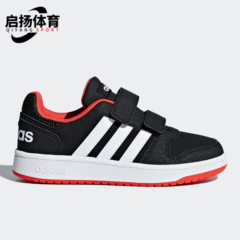 Adidas/阿迪达斯儿童休闲鞋