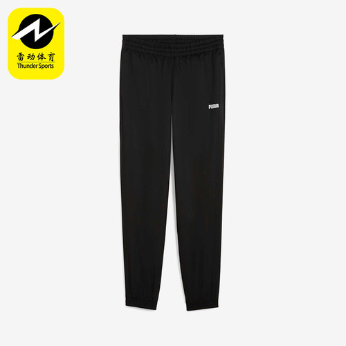 Puma/彪马正品2025春新款男士经典针织休闲运动束脚长裤690648-01