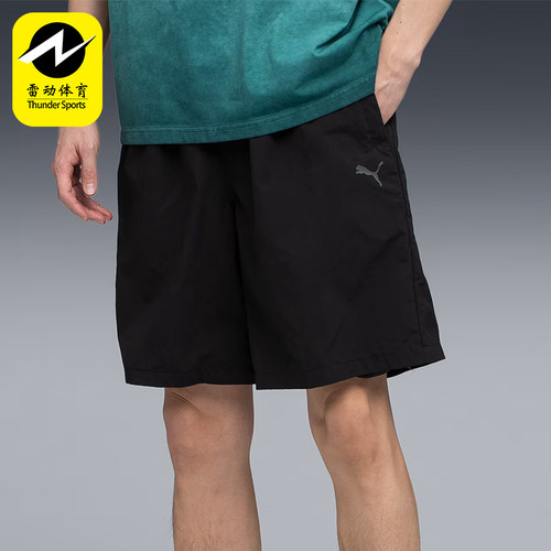 Puma/彪马正品夏季男士宽松时尚抽绳经典运动休闲短裤637338-01