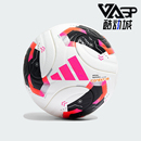 男女经典 2025年秋季 运动训练专业足球KE5866 阿迪达斯正品 Adidas